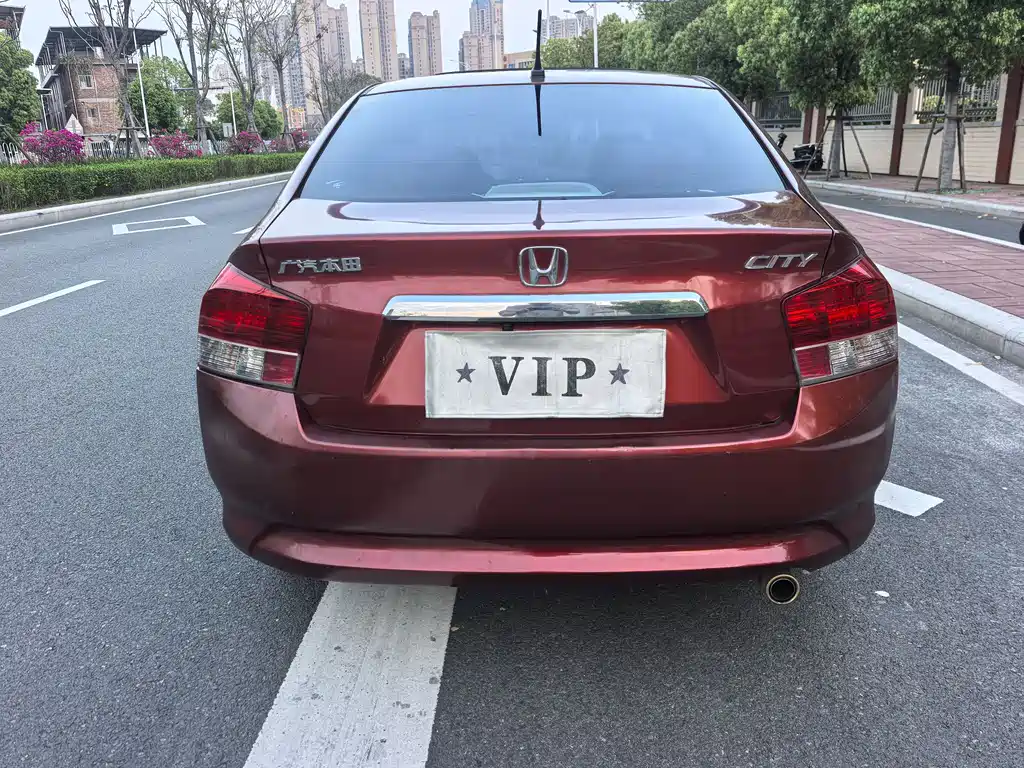 City Classic 1.5 L Manual Elite Taste Premium