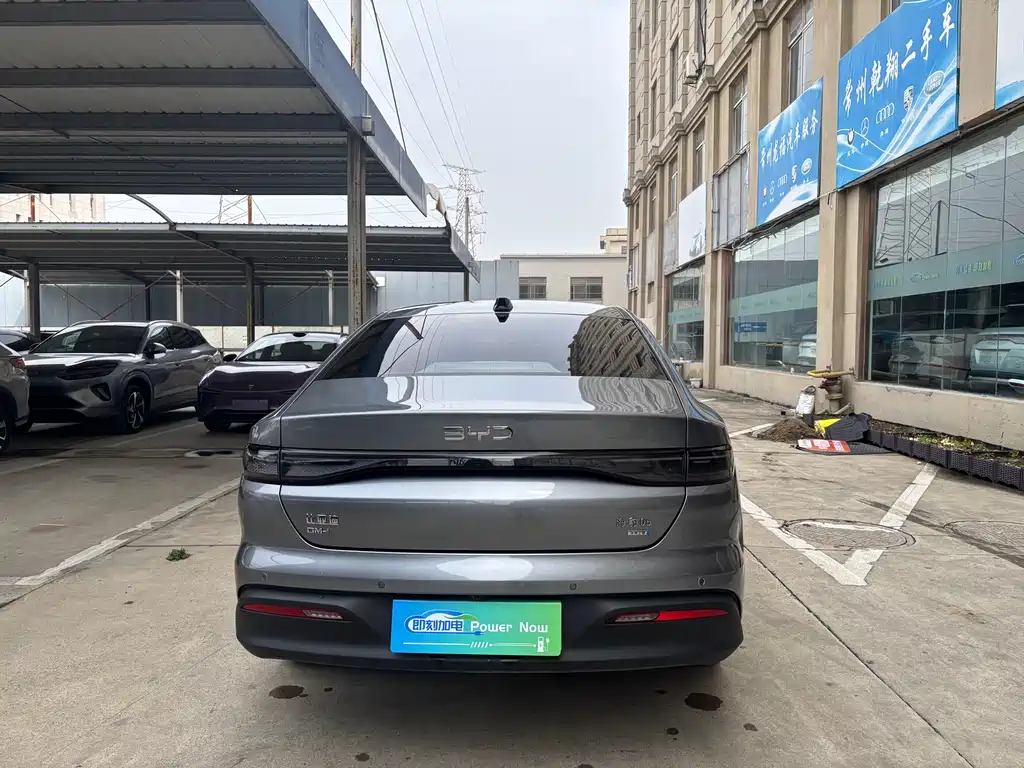 Seal 05 DM-i DM-i Smart Drive 120 KM Flagship