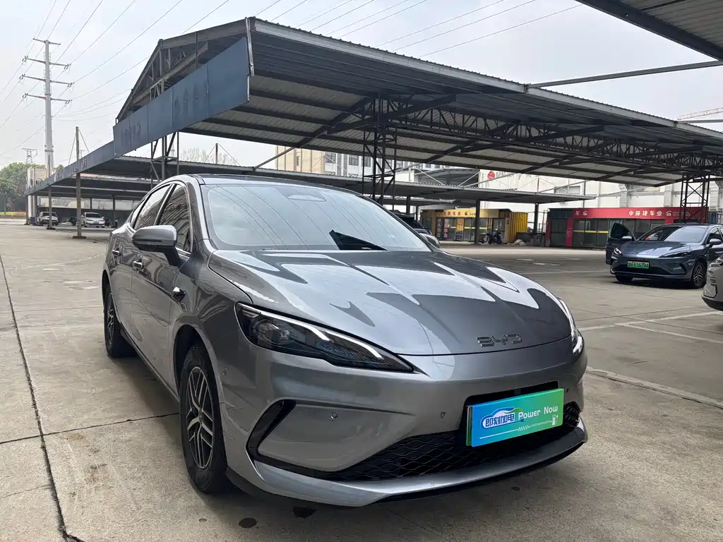 Seal 05 DM-i DM-i Smart Drive 120 KM Flagship