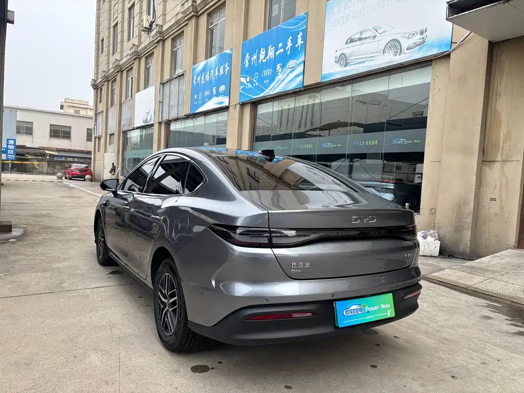Seal 05 DM-i DM-i Smart Drive 120 KM Flagship