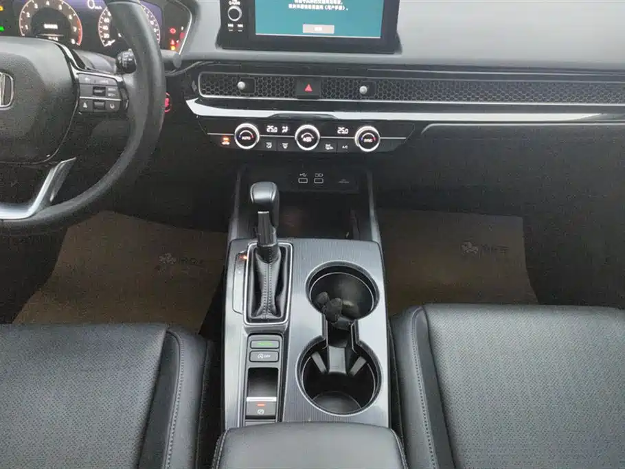 Integra 240 TURBO CVT Smart Enjoyment