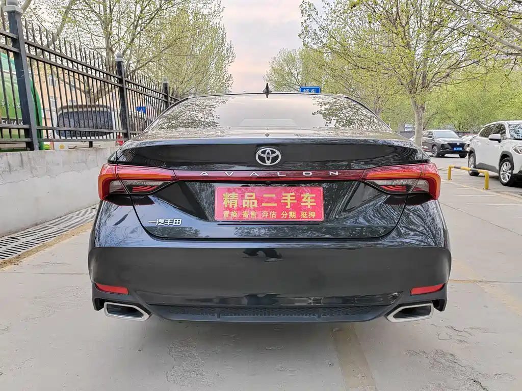 Avalon 2.0 L Luxury