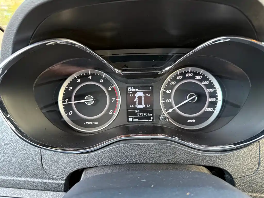 Baojun 560 1.8 L Manual Luxury