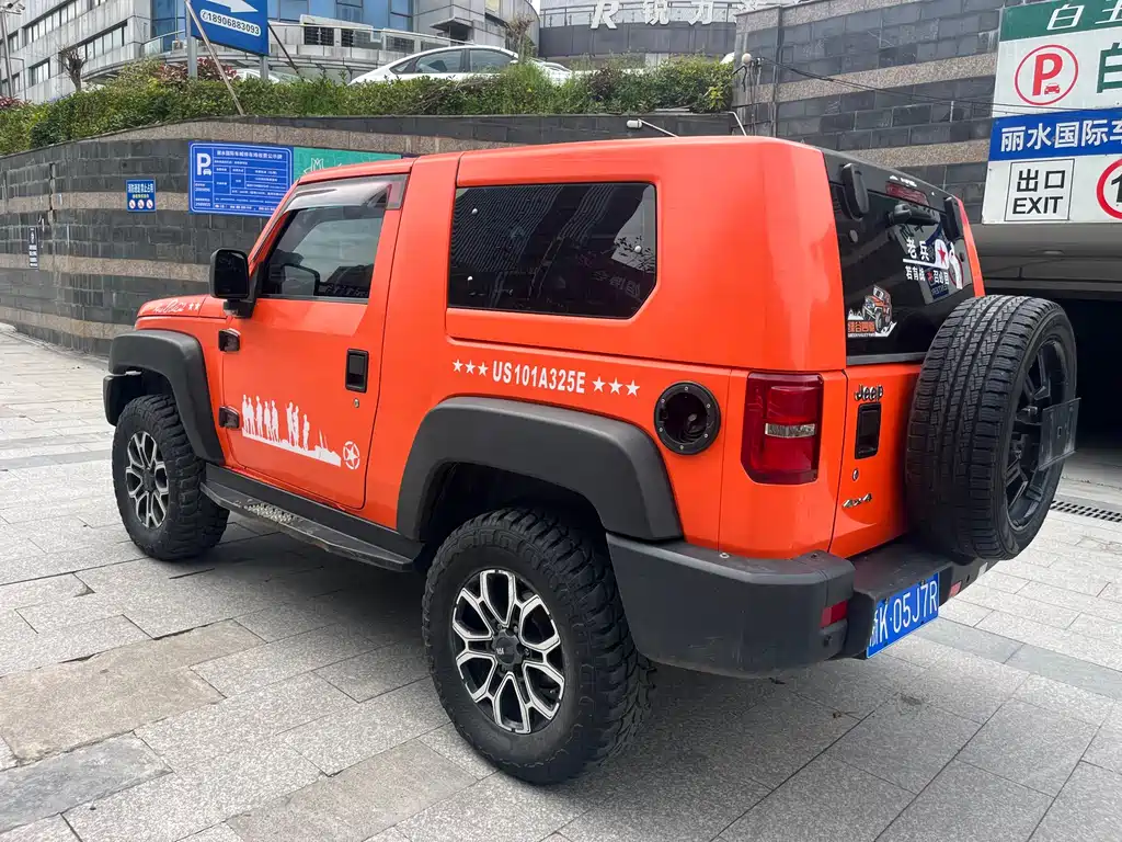 BAIC BJ40 2.4 L Manual Cross