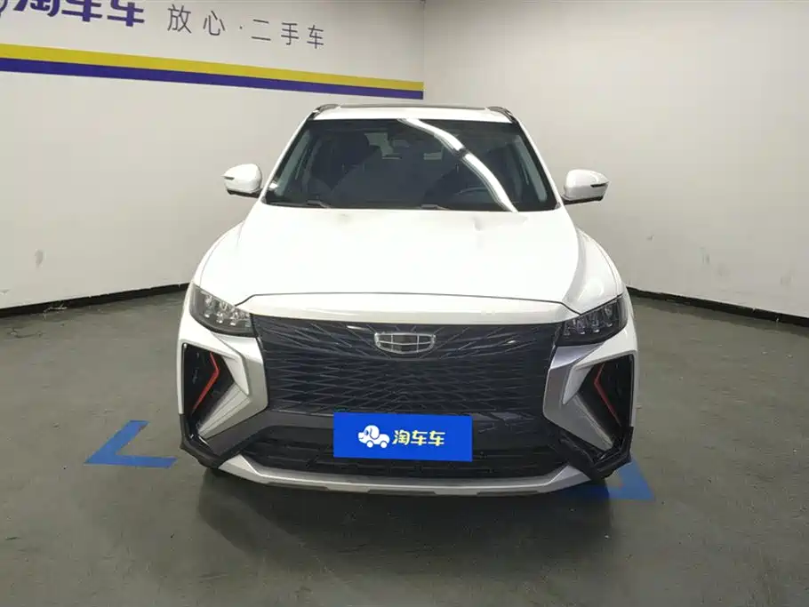 Boyue Boyue X 1.8 TD DCT Smart