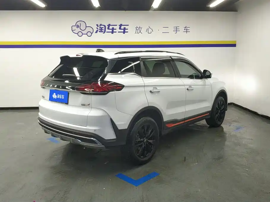 Boyue Boyue X 1.8 TD DCT Smart