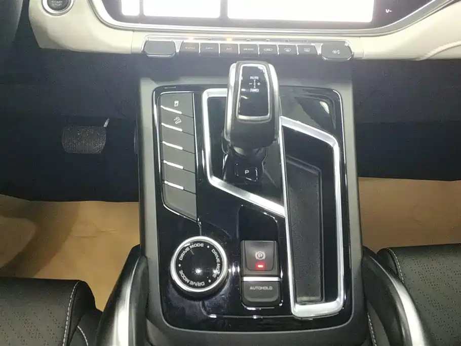 Boyue Boyue X 1.8 TD DCT Smart
