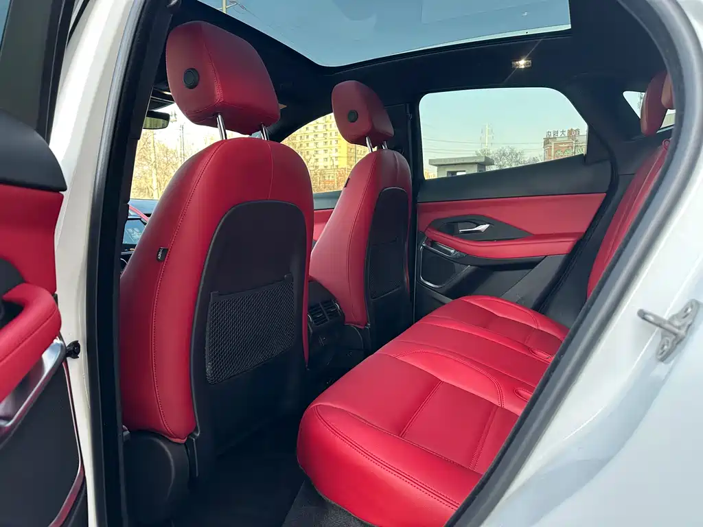Jaguar E-PACE Progressive Sport R-DYNAMIC S