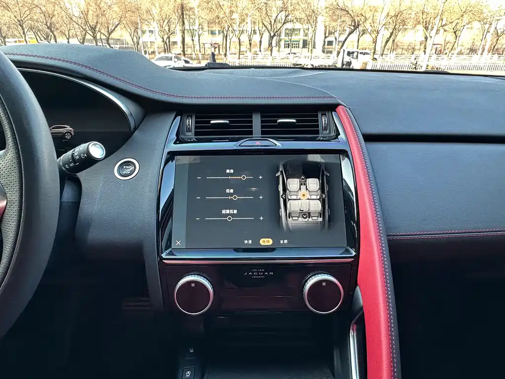Jaguar E-PACE Progressive Sport R-DYNAMIC S