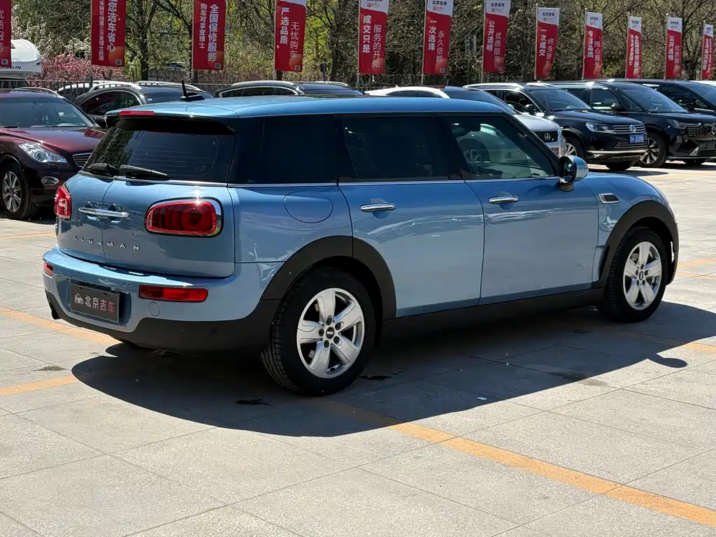 MINI CLUBMAN Facelift 1.5 T COOPER