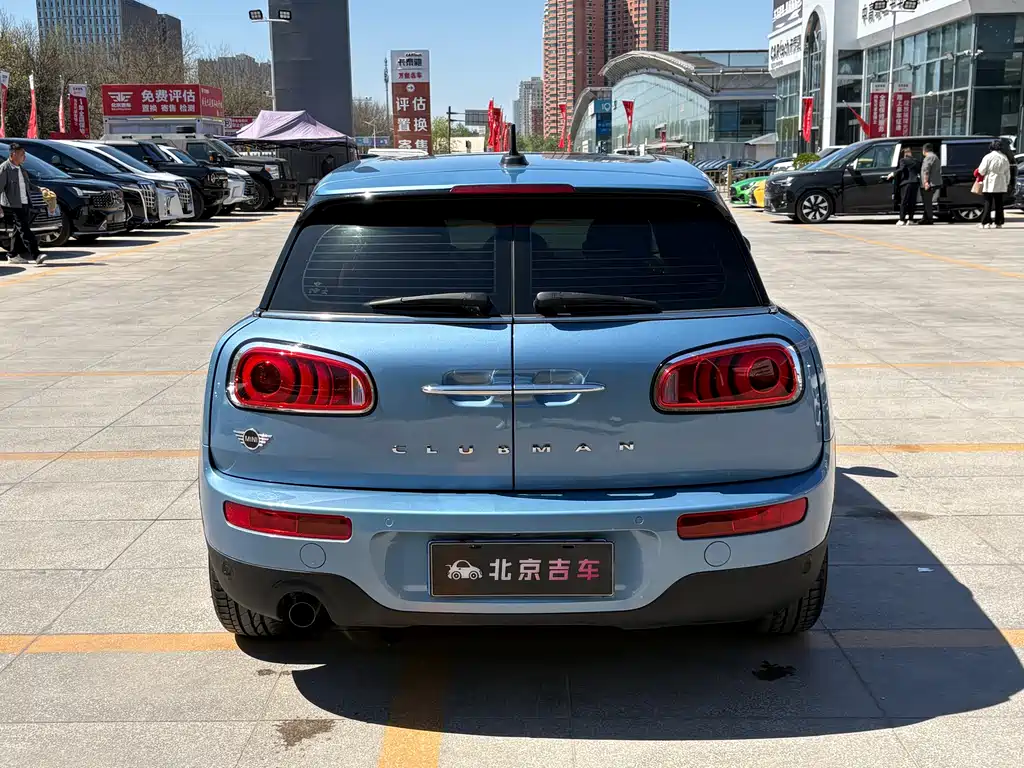 MINI CLUBMAN Facelift 1.5 T COOPER