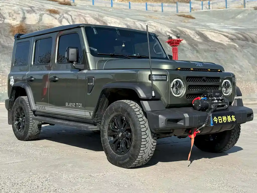 212 T01 2.0 T Explorer