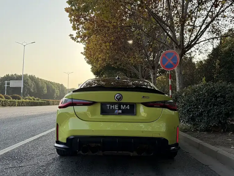 BMW M4 M4 2-door Coupe M xDrive Thunder