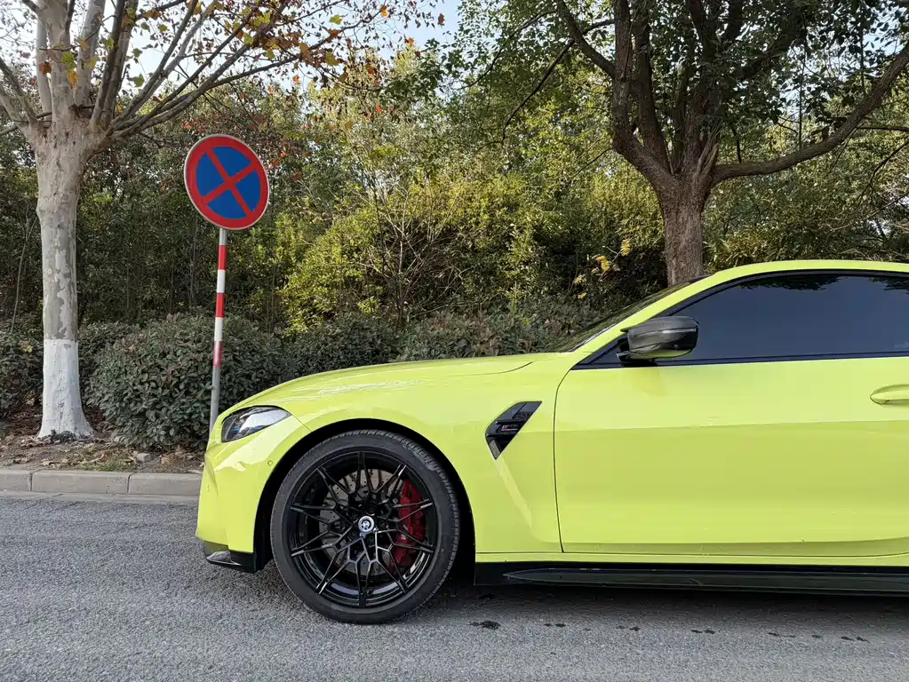 BMW M4 M4 2-door Coupe M xDrive Thunder