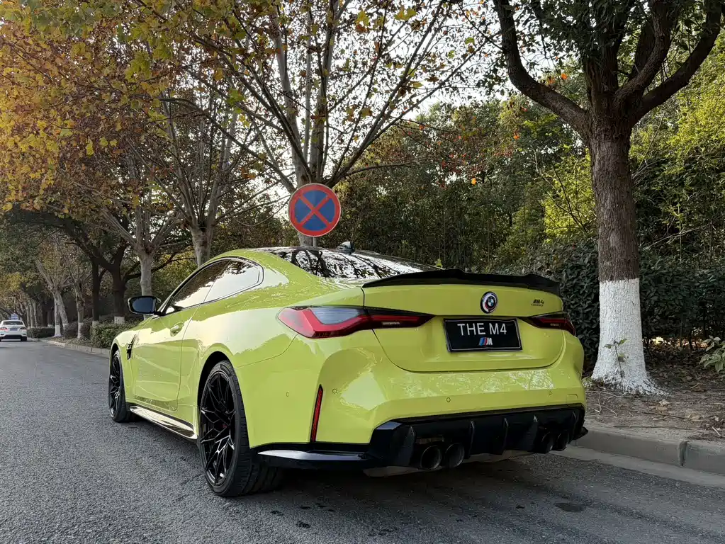 BMW M4 M4 2-door Coupe M xDrive Thunder