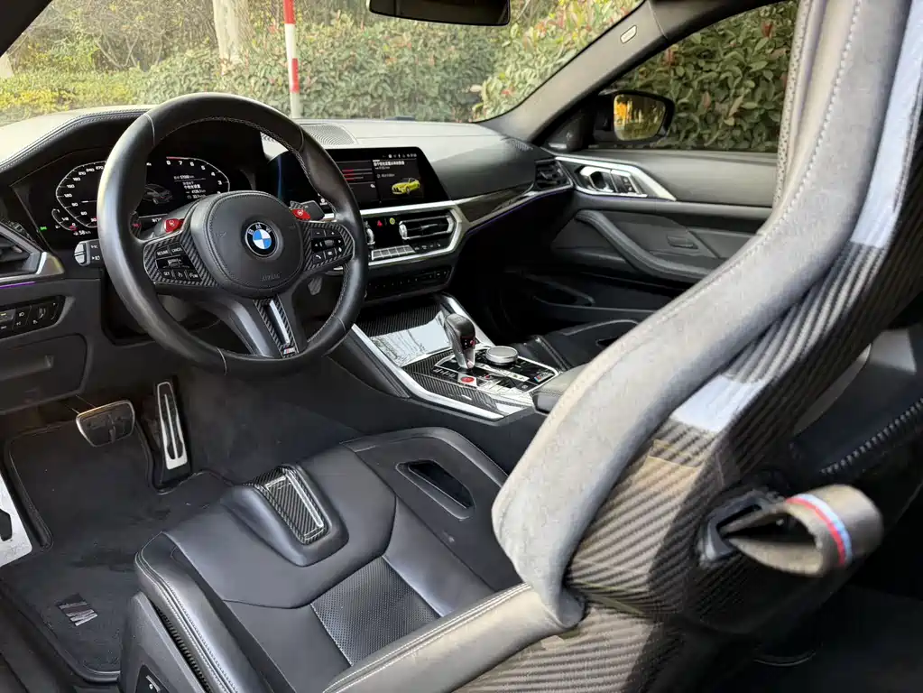 BMW M4 M4 2-door Coupe M xDrive Thunder