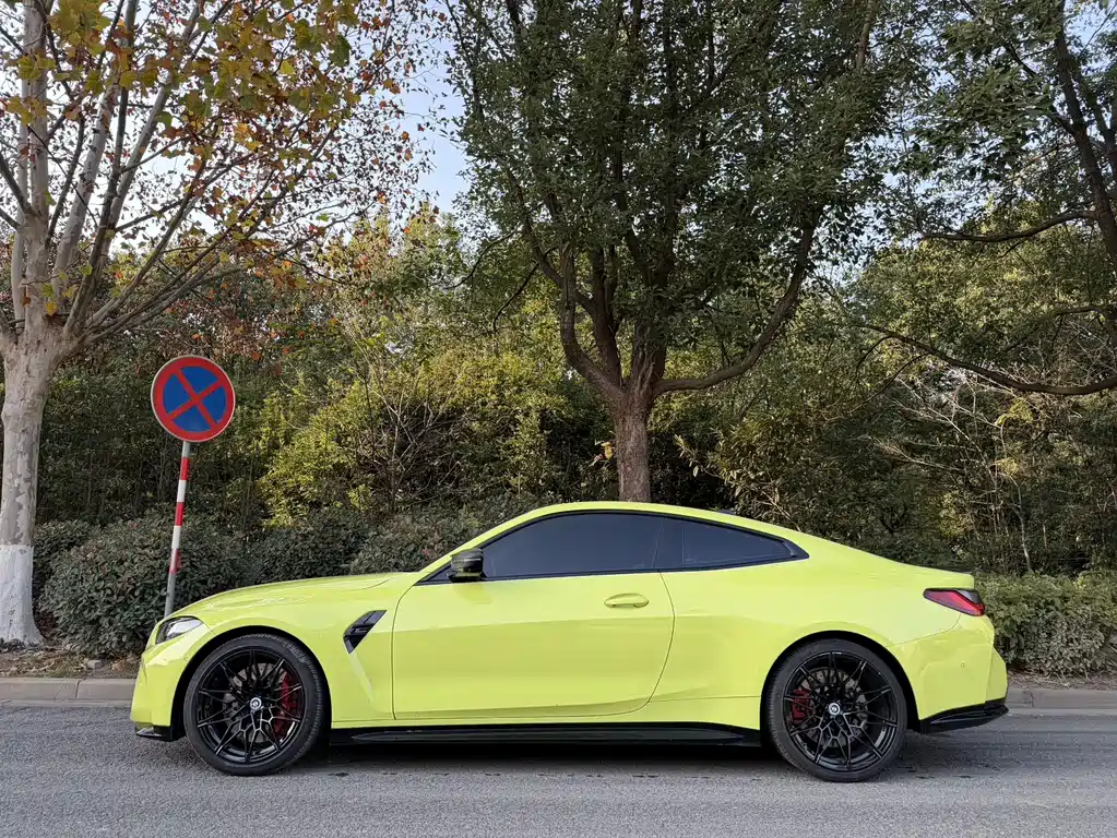 BMW M4 M4 2-door Coupe M xDrive Thunder