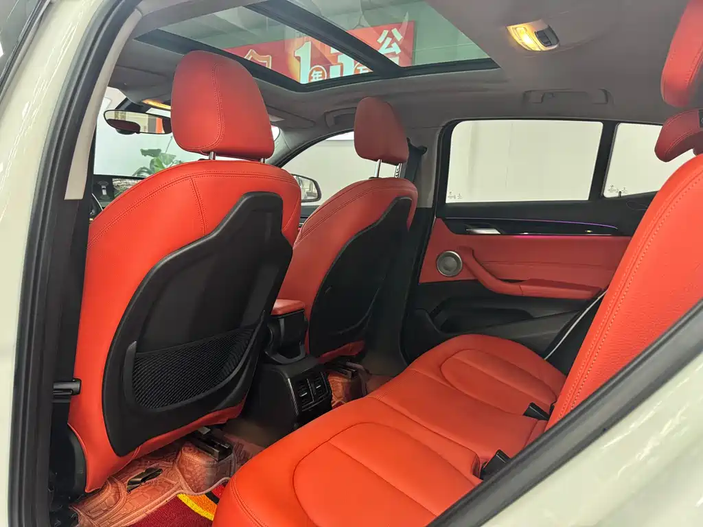 BMW X2 sDrive25 i Night
