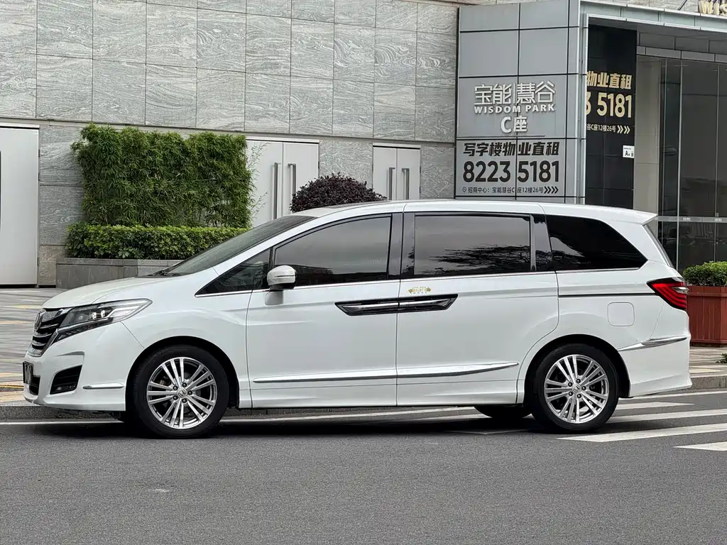 Elysion 2.4 L Classic