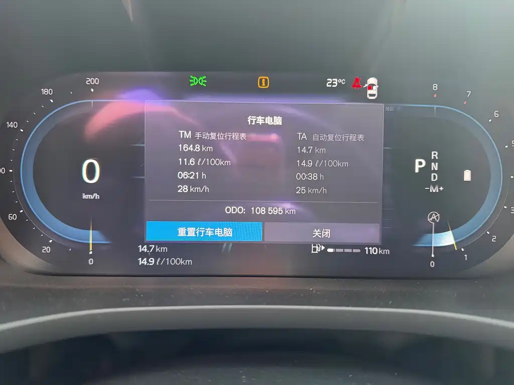 Volvo XC60 B5 4 WD Smart Vision Sport