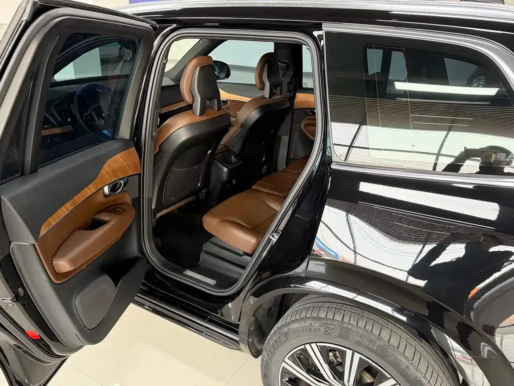Volvo XC90 B5 Smart Travel Luxury 5-seat