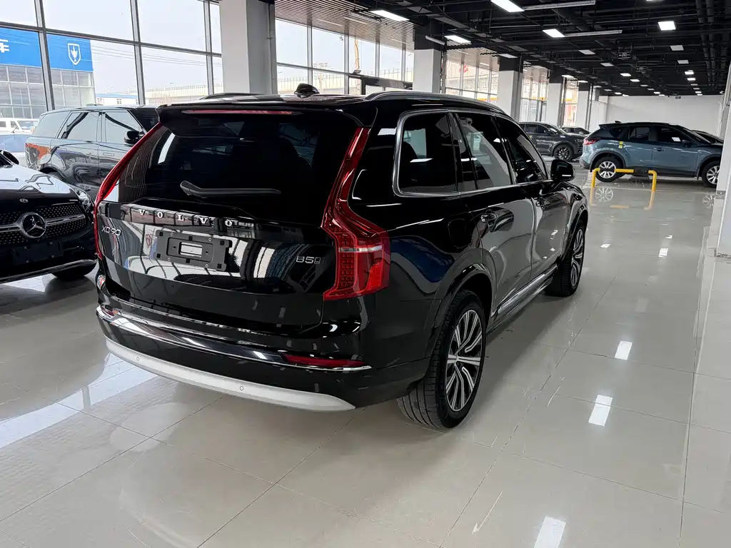 Volvo XC90 B5 Smart Travel Luxury 5-seat
