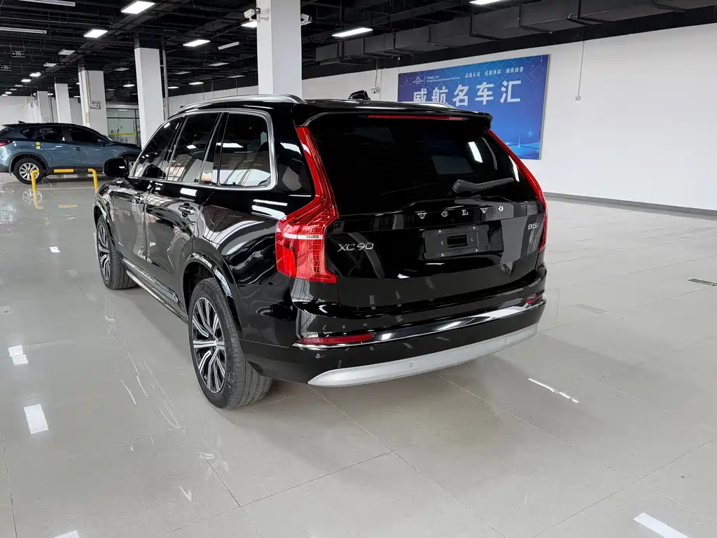 Volvo XC90 B5 Smart Travel Luxury 5-seat