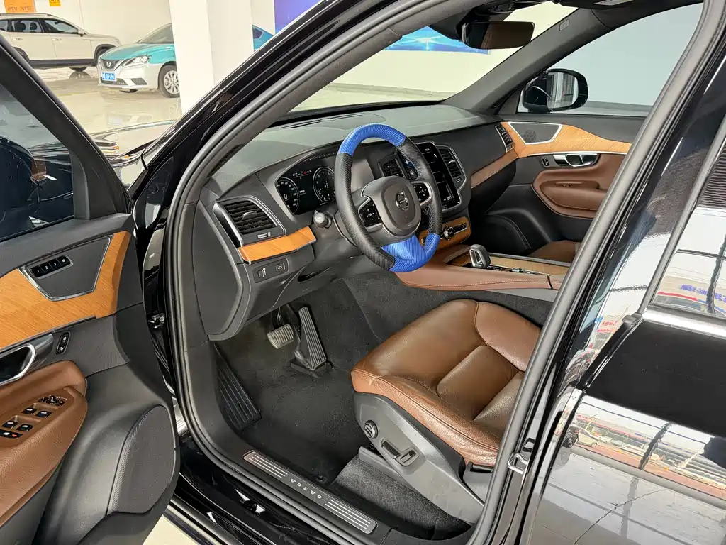 Volvo XC90 B5 Smart Travel Luxury 5-seat