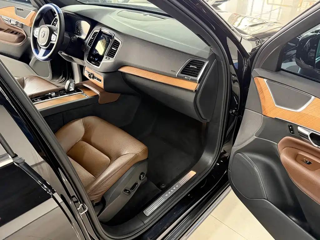 Volvo XC90 B5 Smart Travel Luxury 5-seat