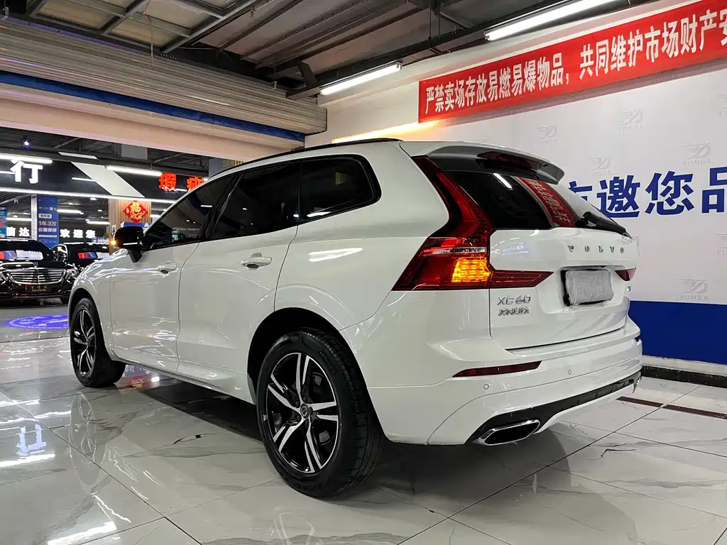 Volvo XC60 T5 4 WD Smart Vision Sport