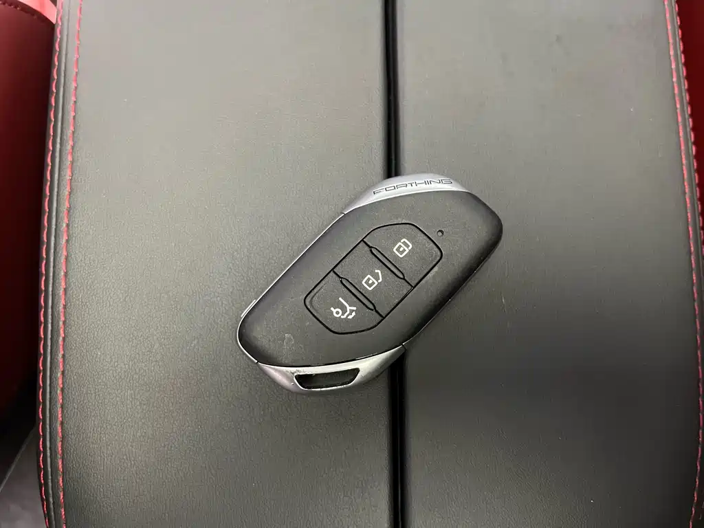 Fengxing T5 EVO 1.5 TD DCT Stellar