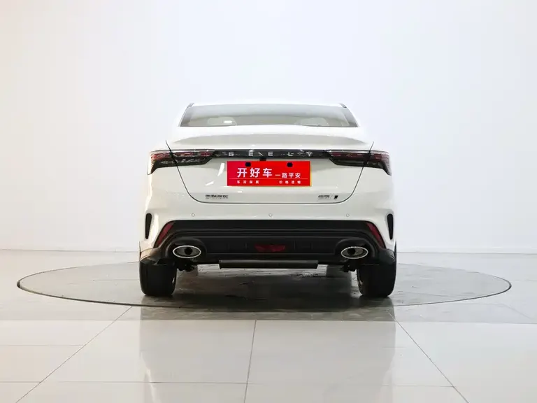 Geely Binrui Binrui COOL 1.5 T DCT Dragon
