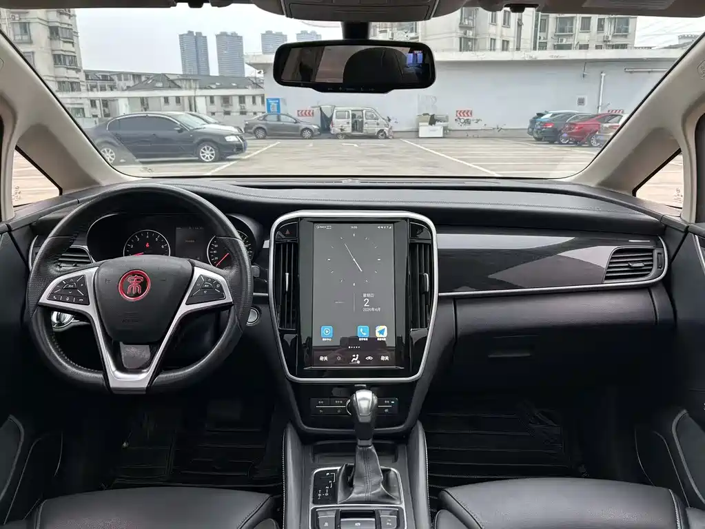 Song MAX 1.5 T Auto Connected Premium 7-seat