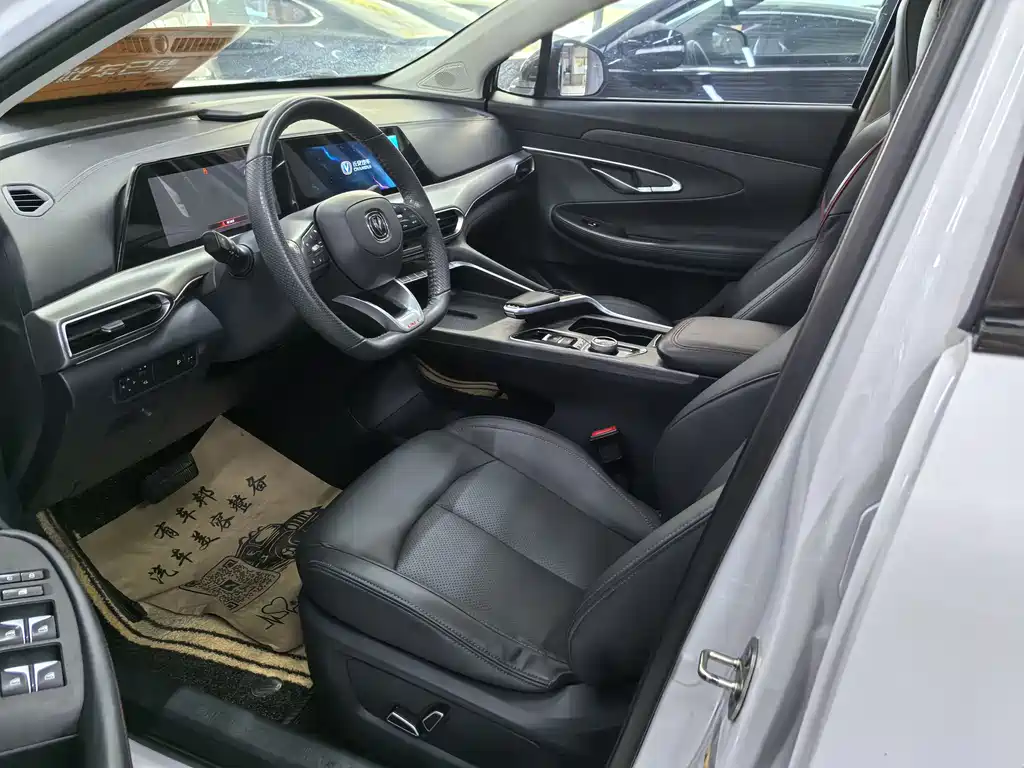 Changan UNI-T 1.5 T Distinguished