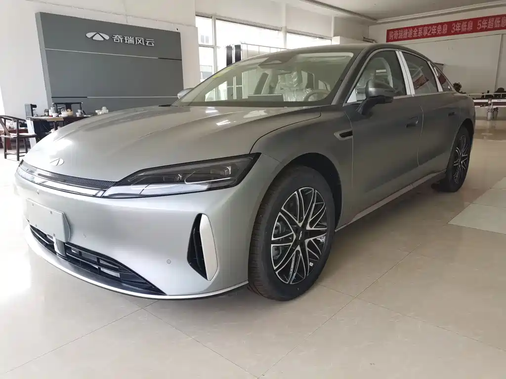 Fengyun A9 L 260 Ultra Long Range Luxury