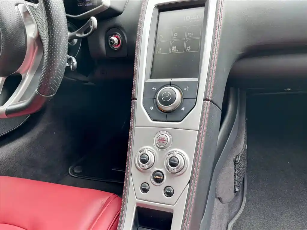 McLaren 625 C 3.8 T Coupe
