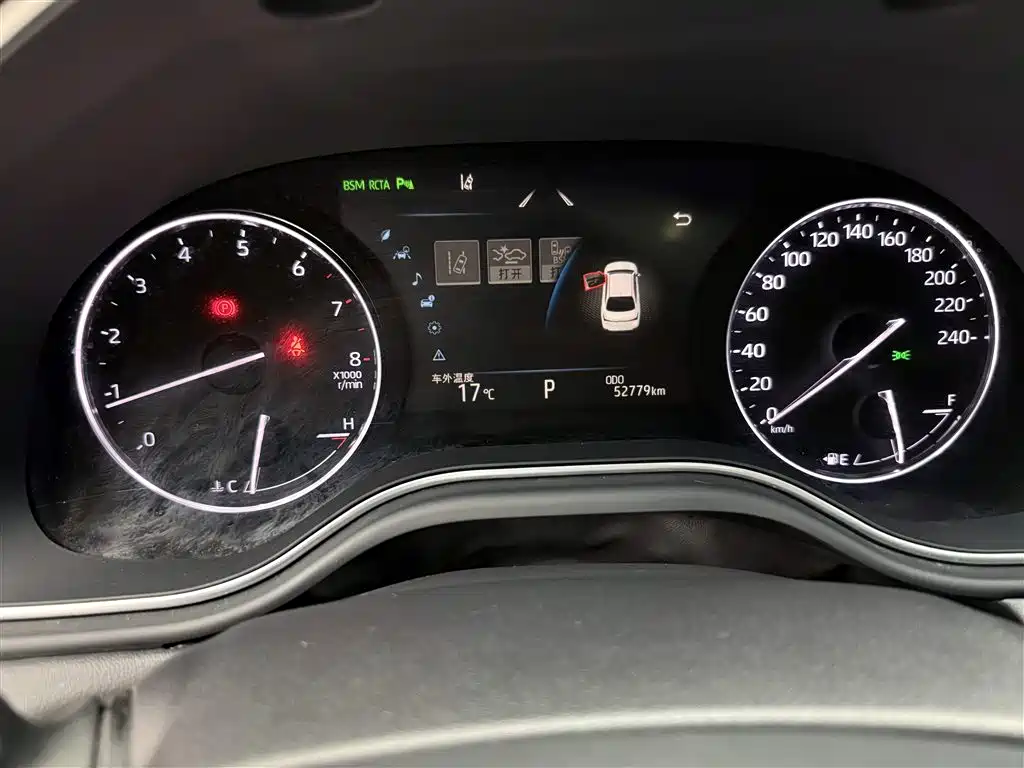 Avalon 2.0 L XLE Premium CN-VI