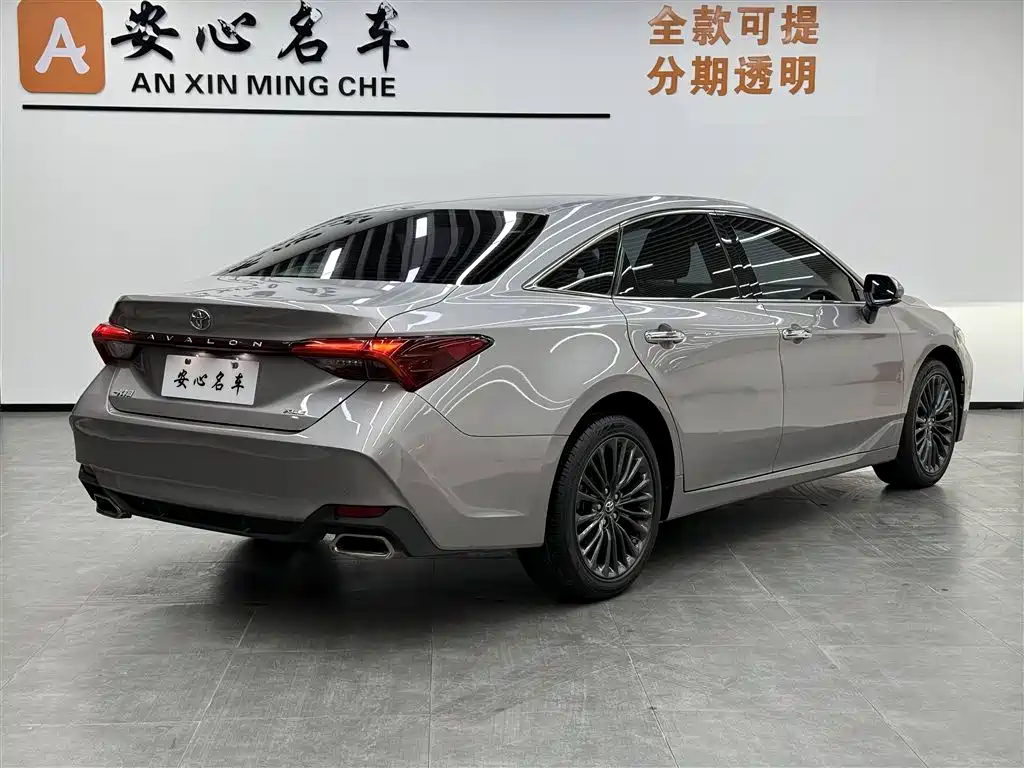 Avalon 2.0 L XLE Premium CN-VI