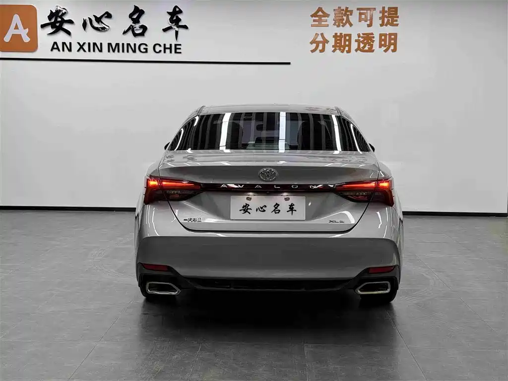 Avalon 2.0 L XLE Premium CN-VI