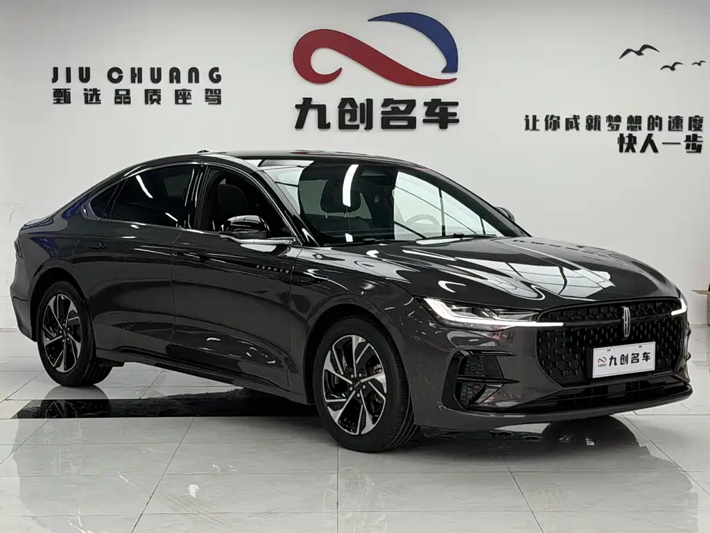 Lincoln Z i Cool Premium Style