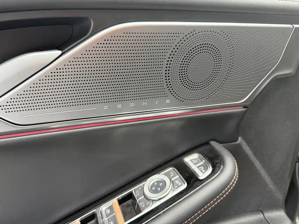 Lincoln Z i Cool Premium Style