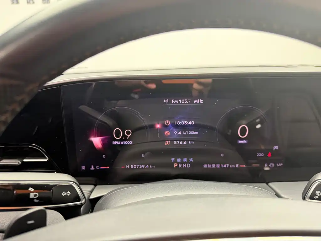 Lincoln Z i Cool Premium Style