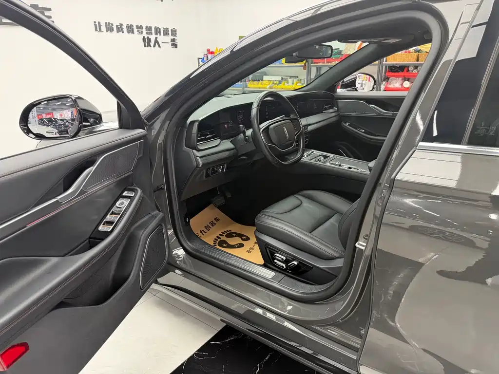 Lincoln Z i Cool Premium Style
