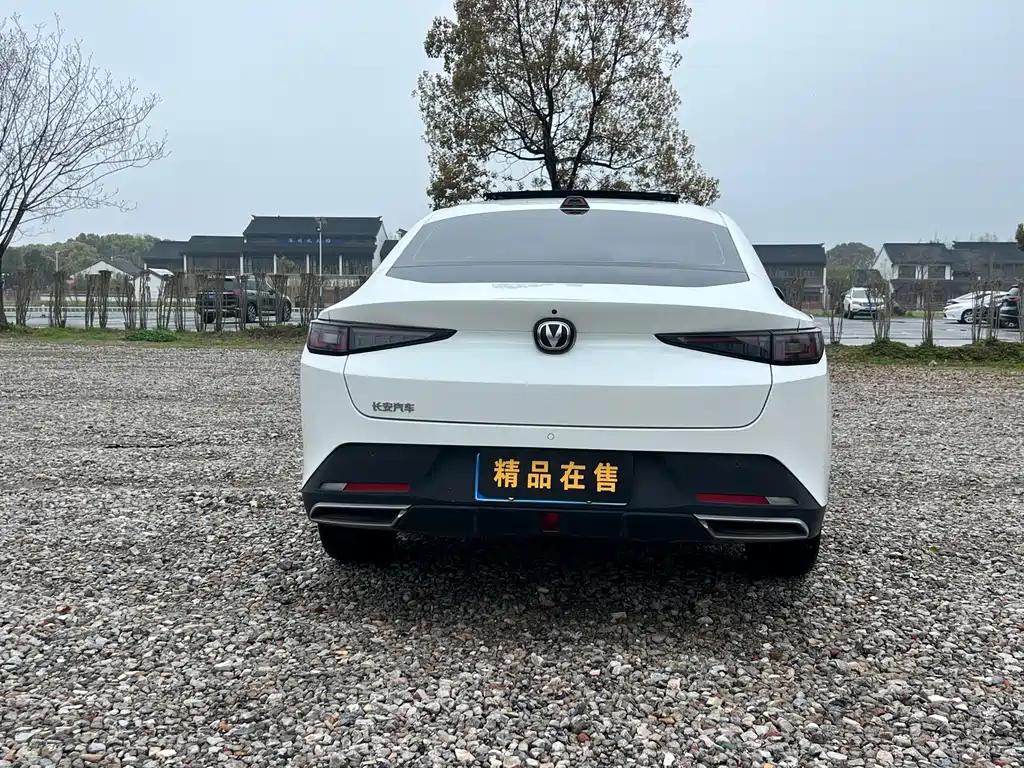 Eado 1.5 T GDI Auto Smooth Enjoyment