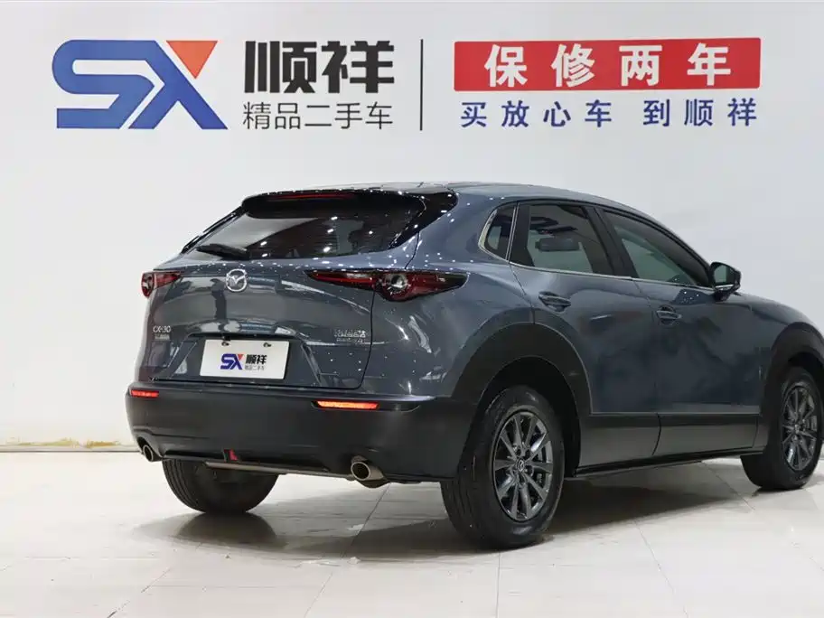 Mazda CX-30 2.0 L Auto Quality Joy