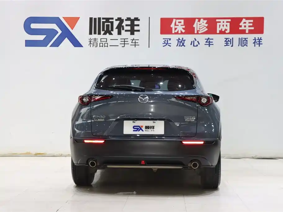 Mazda CX-30 2.0 L Auto Quality Joy