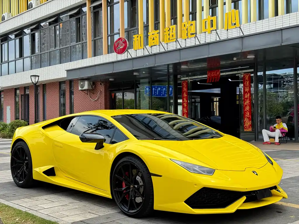Huracán Huracán RWD Coupe
