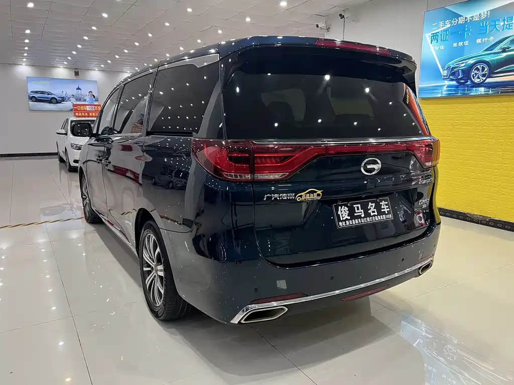 GAC Trumpchi M8 320 T Distinguished