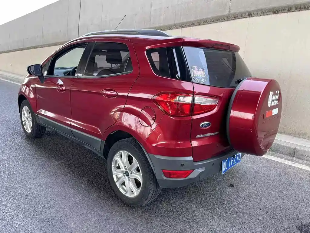 EcoSport 1.5 L Auto Style