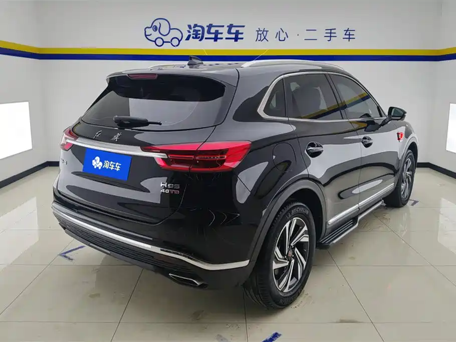 Hongqi HS5 Facelift 2.0 T Connected Flagship Enjoyment